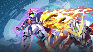 Gundam